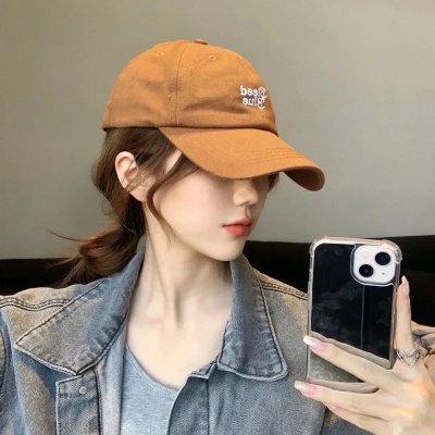 踏血寻梅